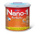 นาโน วัน สีดีอันดับ 1 ของช่างมือโปร ชนิดกึ่งเงา