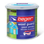 เบเยอร์ วูดการ์ด 100% สีน้ำอะคริลิก สำหรับผนังไม้ภายใน-นอก แบบไม่โชว์ลายไม้ ป้องกันคราบสกปรก ทนทานนับ 10 ปี