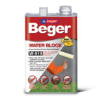 เบเยอร์ วอเทอร์บล็อก W-010 น้ำยารองพื้นปูนกันความชื้นได้สูงสุด 35% สูตรน้ำมัน โมเลกุลเล็ก แทรกซึมได้มากกว่า