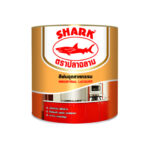 ปลาฉลาม สีพ่นอุตสาหกรรม ชนิดเงา