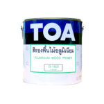 ทีโอเอ สีรองพื้นไม้อะลูมิเนียม